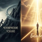 Gemini_Generated_Image_gd7vgzgd7vgzgd7v